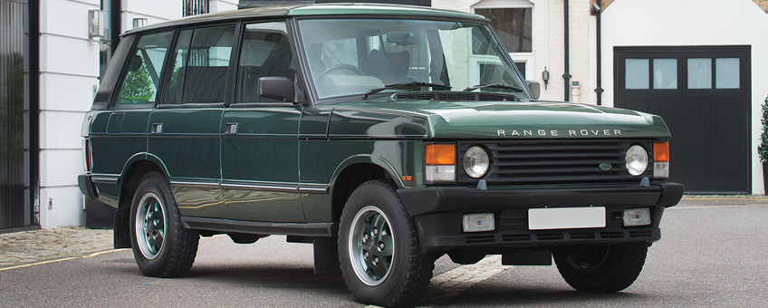 Специализированный автосервис Land Rover Range Rover Classic